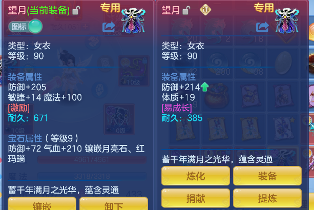 微信图片_20260825235601_39_15025.png