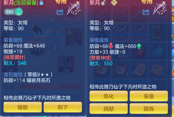 微信图片_20260825235524_33_15025.png