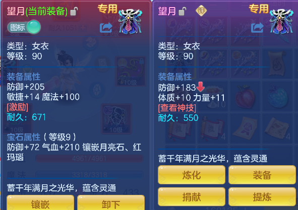 微信图片_20260825235601_38_15025.png