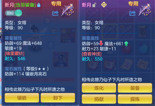 微信图片_20260825235524_34_15025.png