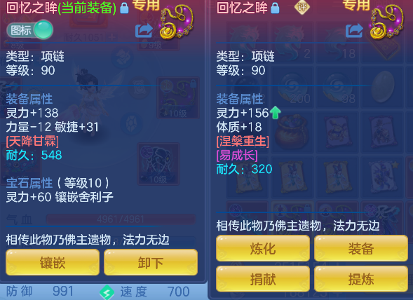 微信图片_20260825235601_40_15025.png