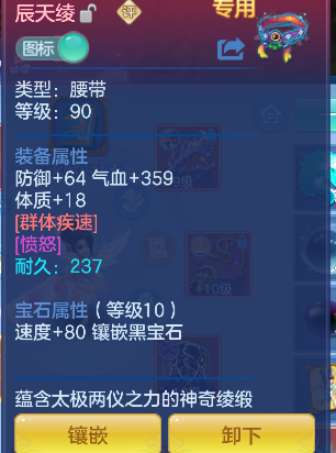 微信图片_20260825235601_43_15025.png