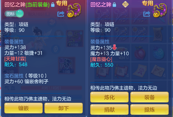 微信图片_20260825235601_42_15025.png