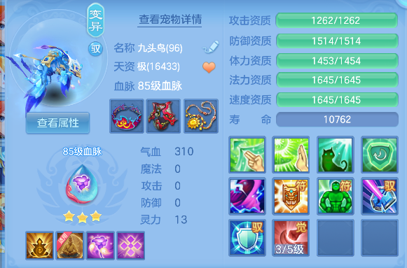 微信图片_20260825235714_49_15025.png