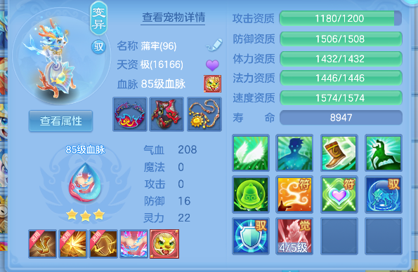 微信图片_20260825235714_51_15025.png