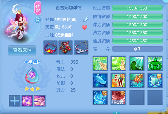 微信图片_20260825235714_48_15025.png