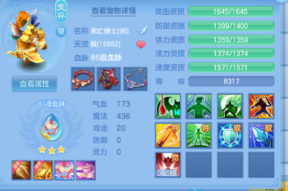 微信图片_20260825235714_50_15025.png