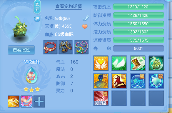微信图片_20260826000017_53_15025.png