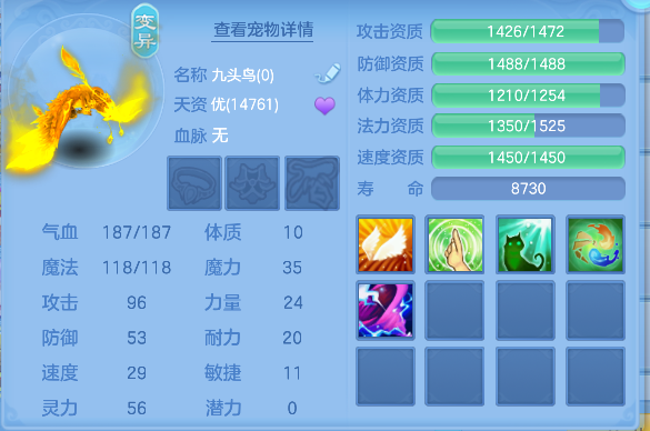 微信图片_20260826000017_57_15025.png