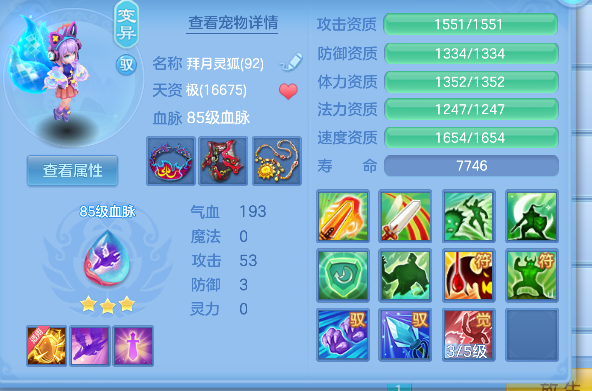 微信图片_20260826000017_55_15025.png
