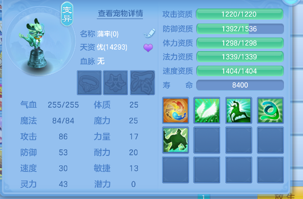 微信图片_20260826000017_58_15025.png