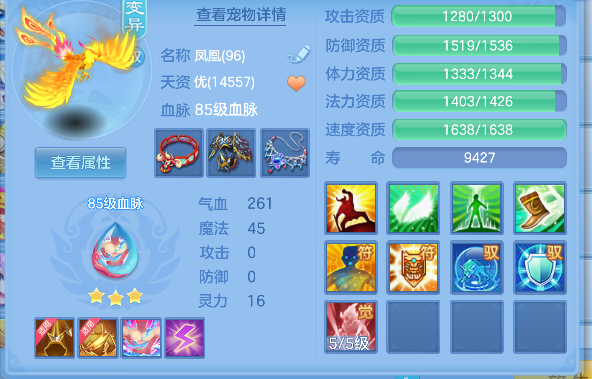微信图片_20260826000017_54_15025.png