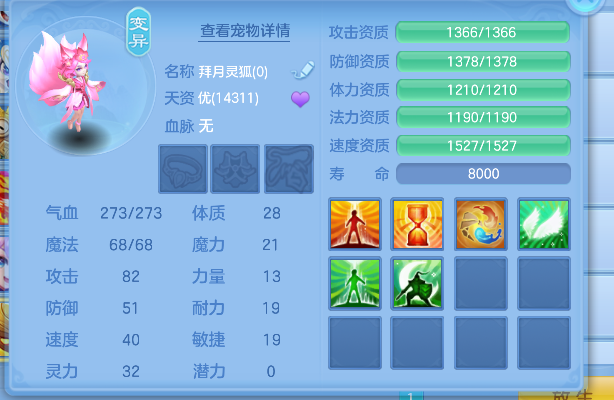 微信图片_20260826000017_59_15025.png