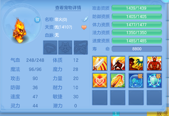 微信图片_20260826000017_56_15025.png
