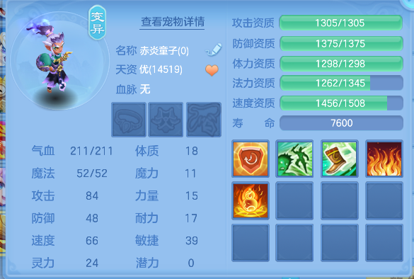 微信图片_20260826000017_60_15025.png