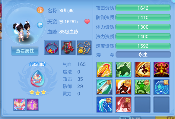 微信图片_20260826000017_61_15025.png
