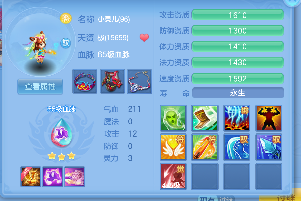 微信图片_20260826000026_62_15025.png