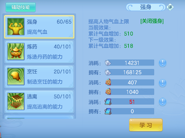 微信图片_20260826000028_71_15025.png
