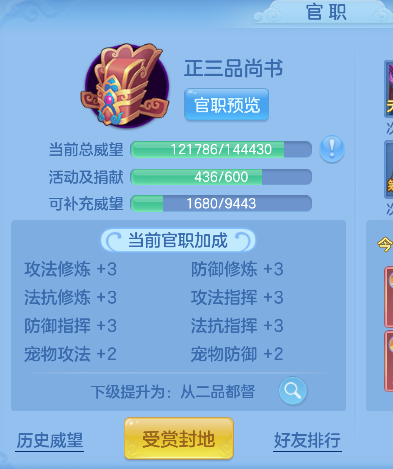 微信图片_20260826000028_72_15025.png