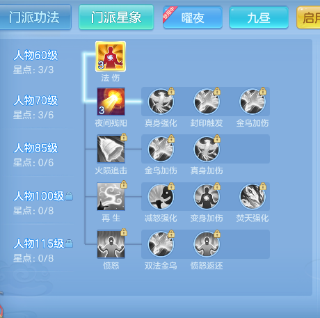 微信图片_20260826000026_69_15025.png