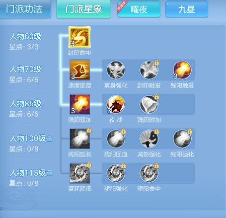微信图片_20260826000026_68_15025.png