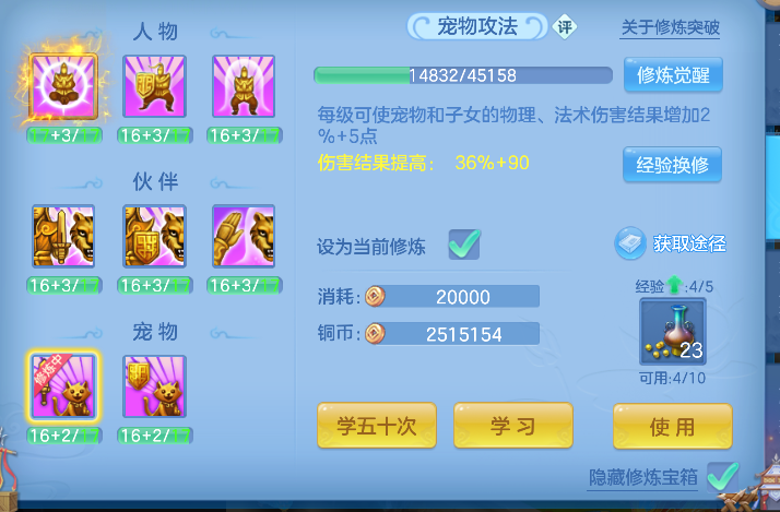 微信图片_20260826000026_70_15025.png