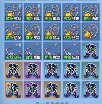 微信图片_20260826000026_66_15025.png