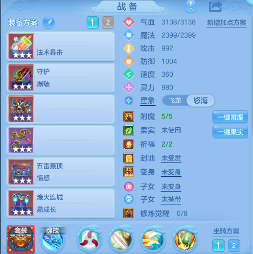 微信图片_20260826193757_22_15116.png