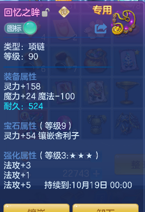 微信图片_20260826193836_26_15116.png