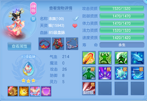 微信图片_20260826193937_29_15116.png