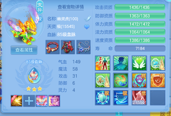 微信图片_20260826194147_33_15116.png