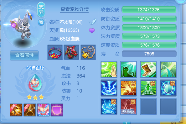 微信图片_20260826193954_31_15116.png