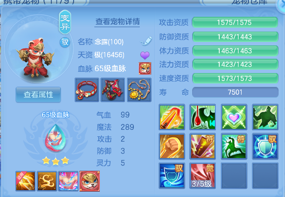 微信图片_20260826193955_32_15116.png