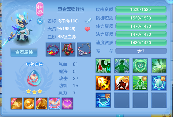 微信图片_20260826194147_34_15116.png