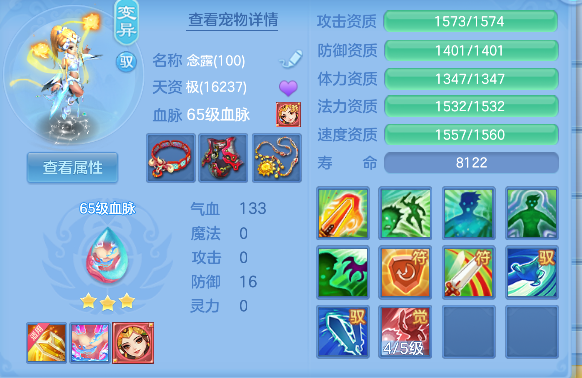 微信图片_20260826193937_30_15116.png
