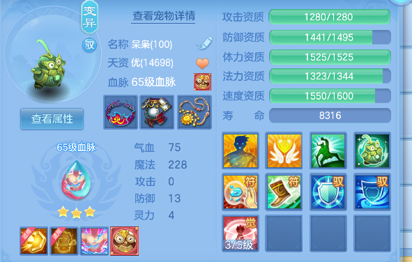 微信图片_20260826194511_39_15116.png
