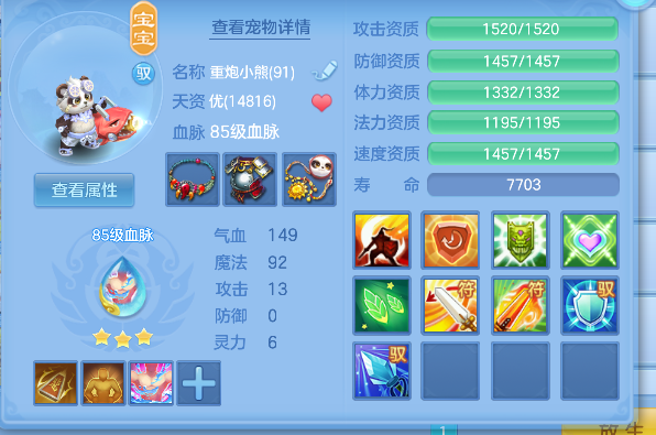 微信图片_20260826194511_38_15116.png