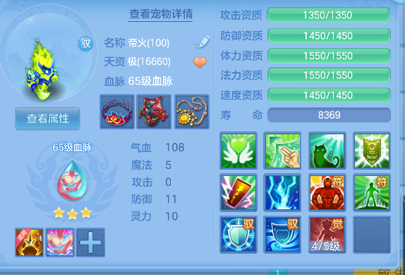 微信图片_20260826194245_35_15116.png