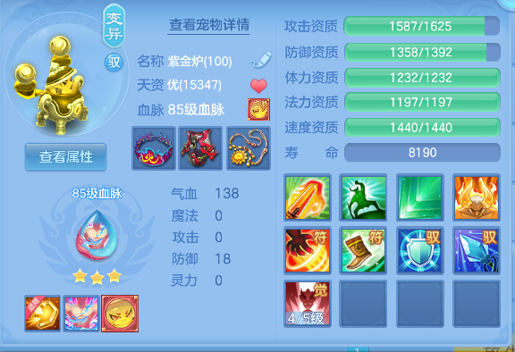 微信图片_20260826194511_37_15116.png
