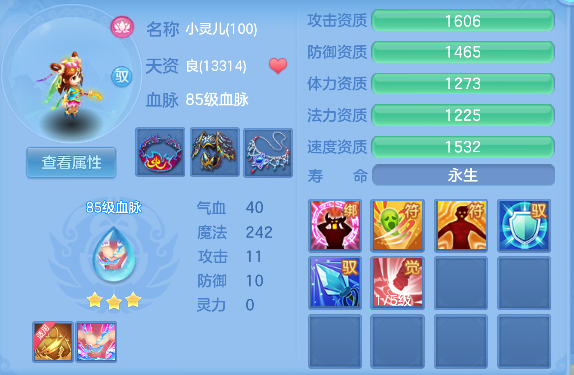 微信图片_20260826194511_40_15116.png