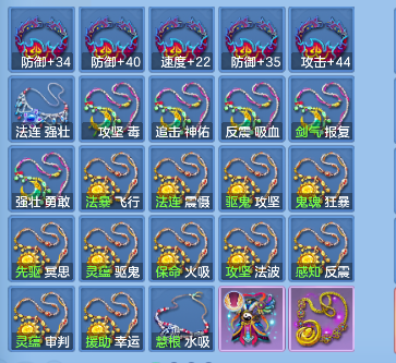 微信图片_20260826194511_45_15116.png