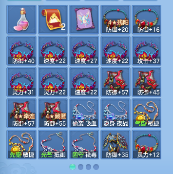 微信图片_20260826194511_43_15116.png