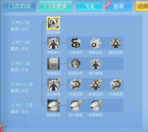 微信图片_20260826194536_49_15116.png