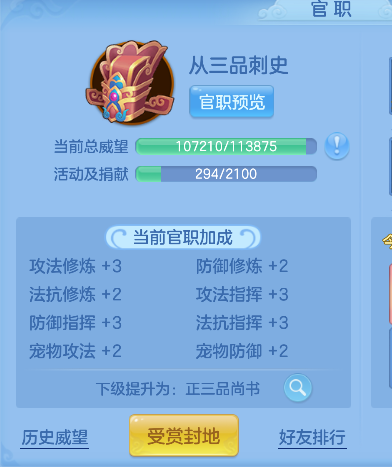 微信图片_20260826194536_52_15116.png
