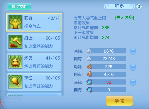 微信图片_20260826194536_51_15116.png