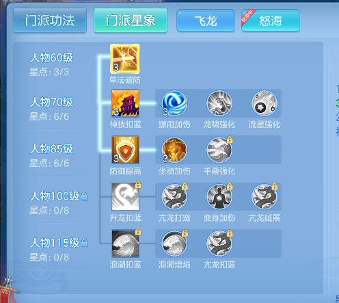 微信图片_20260826194536_48_15116.png