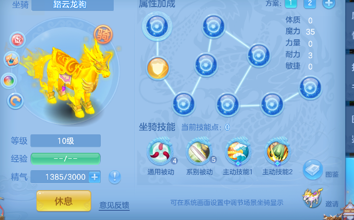 微信图片_20260826194536_47_15116.png