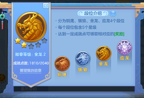 微信图片_20260826194536_53_15116.png