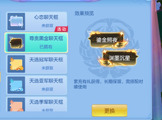 微信图片_20260826194536_54_15116.png
