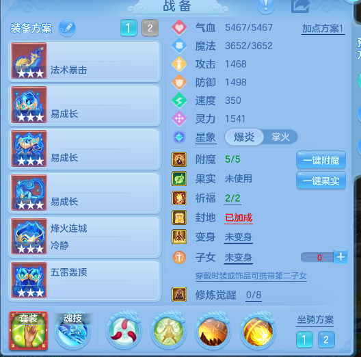 微信图片_20260826163334_12_15085.png